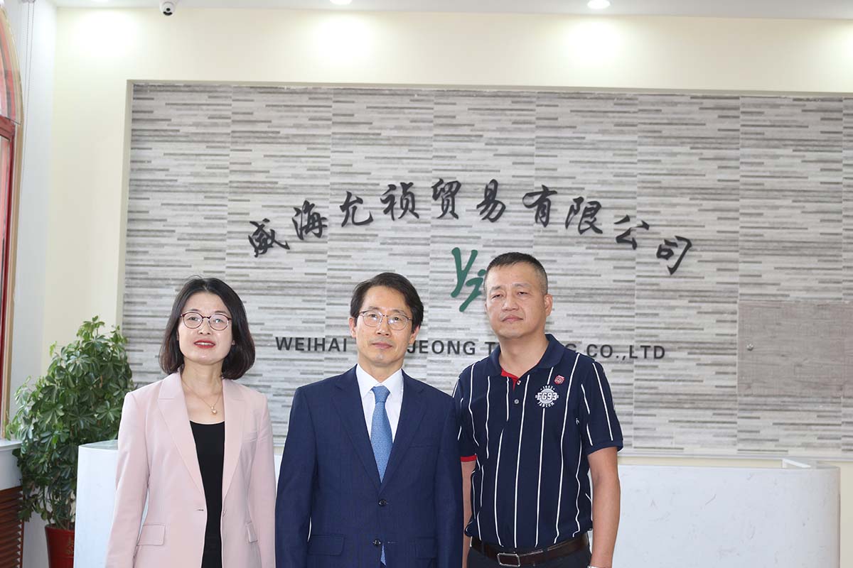 韓國(guó)領事(shì)來(lái)訪紀實